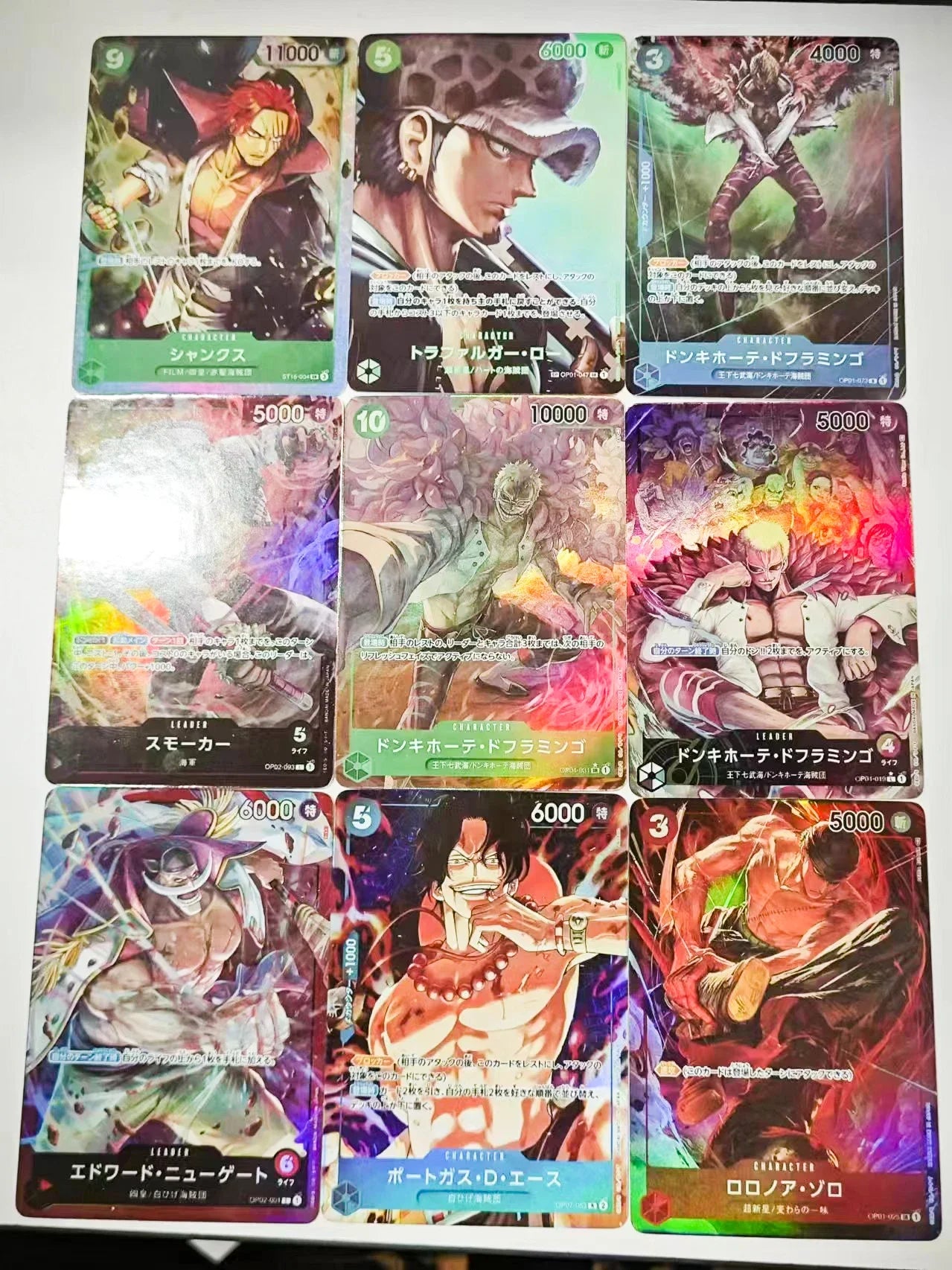 Diy Homemade Opcg One Piece Hancock Luffy Zoro Nami Anime Character Bronzing Collection Flash Card Cartoon Toy Card Gift