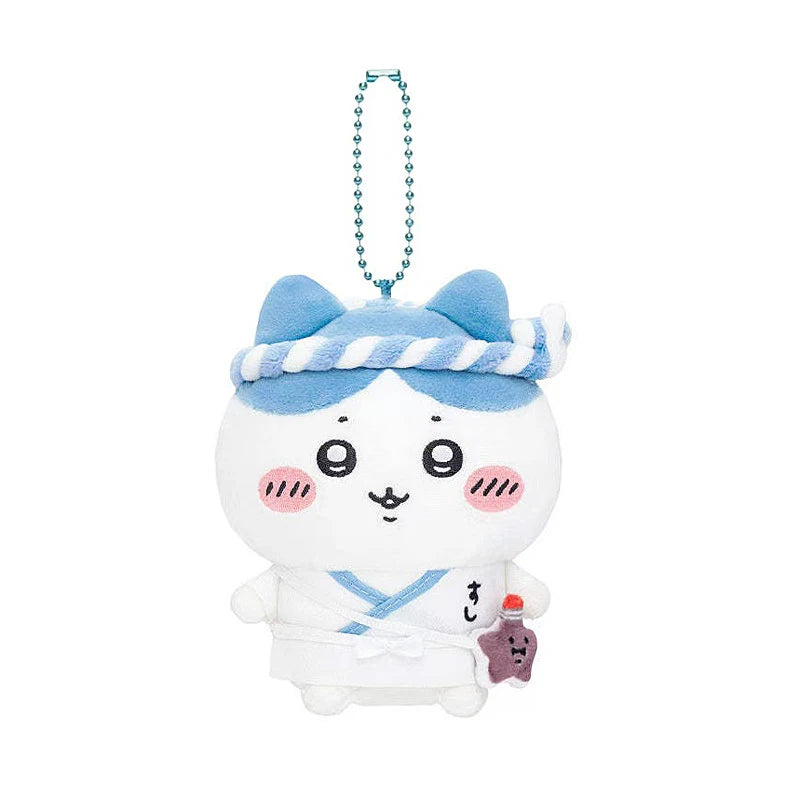 Japanese Anime Figure Shisa Usagi Hachiware Keychain Cute Cartoon Soft Plush Animal Toy Doll Keyring Pendant Bag Charm Accessory