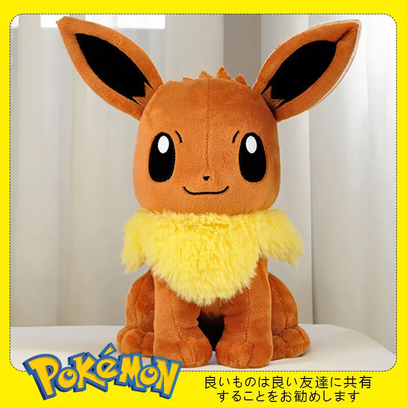 Eevee Pokemon Kawaii Pikachu Stuffed Toys Cartoon&Cute Fox Plush Doll Throw Pillow Car Decoration Birthday Gift For Kids Boy