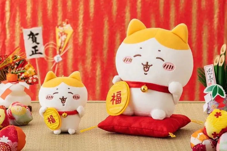 Animated Chiikawa Cartoon Lucky Cat Hachiware Plush Doll Lucky Lucky Cute Plush Toy Usaki USAgi Doll Children's Gift