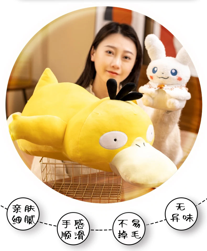 Pokemon Plush Stuffed Doll Psyduck Pillow Cute Cartoon Plush Toy Kawaii Doll Kids Birthday Gifts