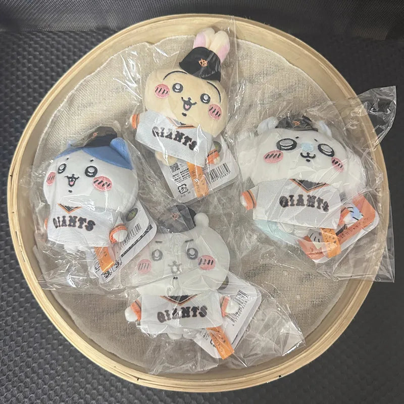 Self-deprecating Bear Chiikawa Chiikawa Usaki Eight Flying Squirrel Baseball Uniform Plush Doll Backpack Key Small Pendant