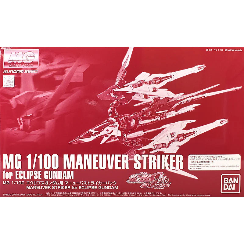 Spot Direct Delivery Bandai Original Anime GUNDAM Model MG MANEUVER STRIKER for ECLIPSE GUNDAM Action Figure Toys for Kids Gift