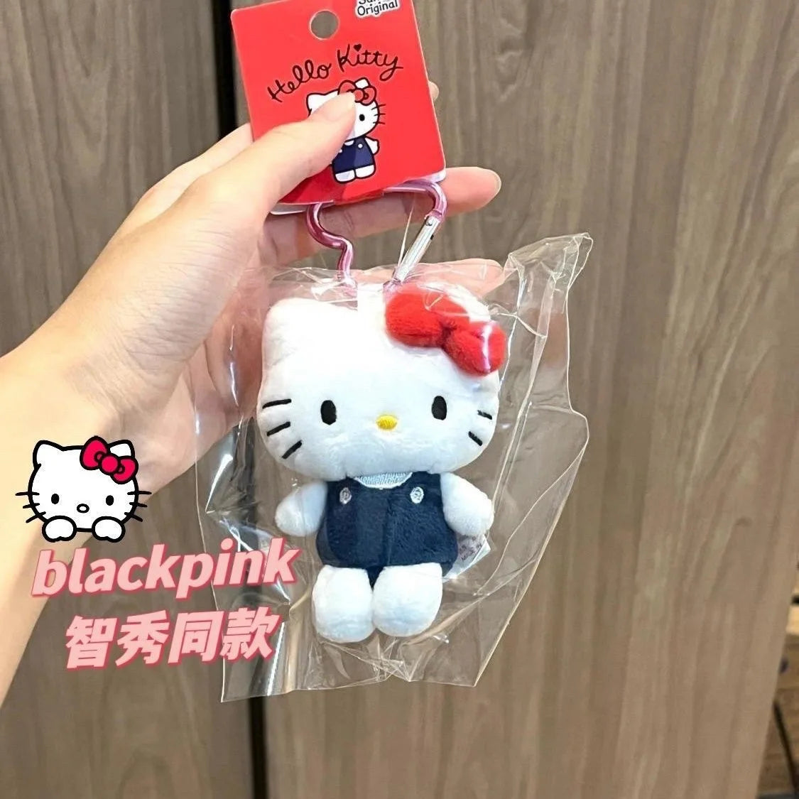 Kawaii Anime New Sanrio Hello Kitty Cartoon Plush Toy Fashion Plush Doll Pendant School Bag Keychain Accessories Gift for Friend