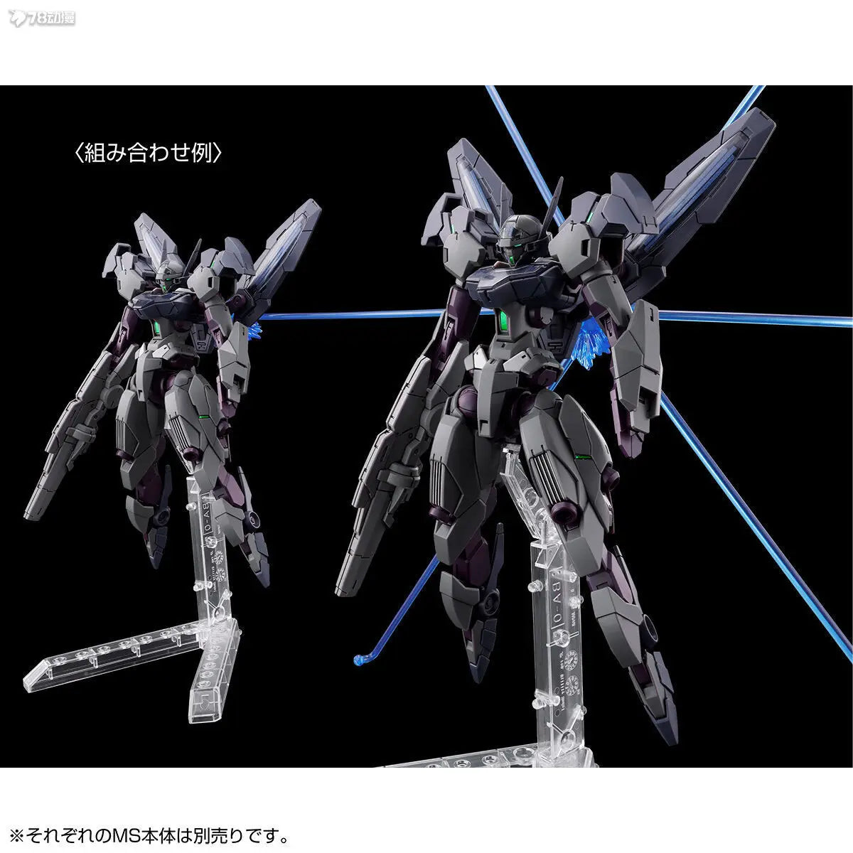 Bandai Original MODEL KIT GUNDAM HG PB 1/144 AERIAL LFRITH HEINGRA Anime Action Figure Assembly Model Toys Gifts for Boys