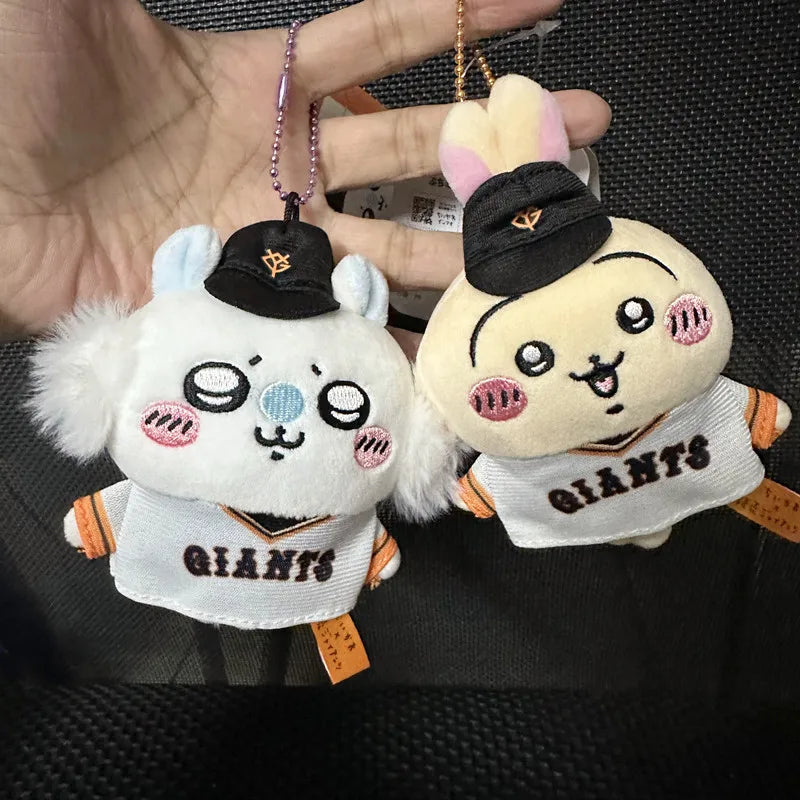 Self-deprecating Bear Chiikawa Chiikawa Usaki Eight Flying Squirrel Baseball Uniform Plush Doll Backpack Key Small Pendant