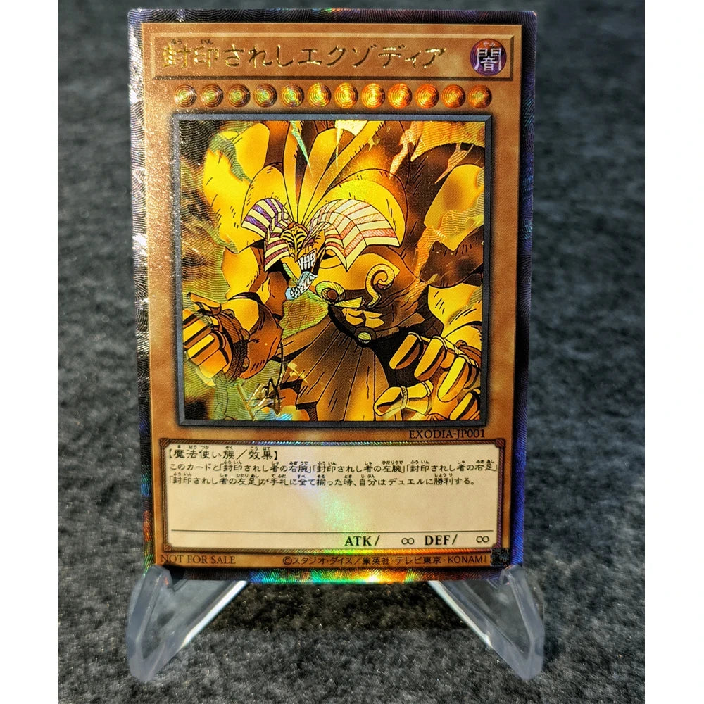 Diy Yu Gi Oh! Exodia Game Card Collection Signature Card Refractive Color Flash Bronzing Uv Child Gifts 59*86Mm Anime