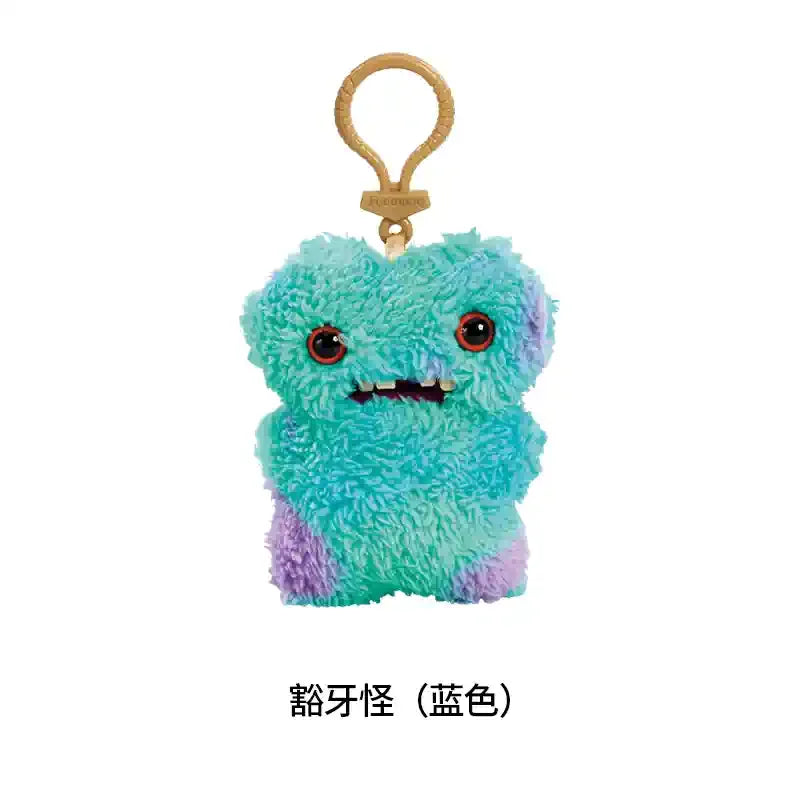 Fuggler Funny Ugly Monster New Misfits Baby Fugg Cute Plush Toy Backpack Pendant Keychain Pendant Collectible Gifts