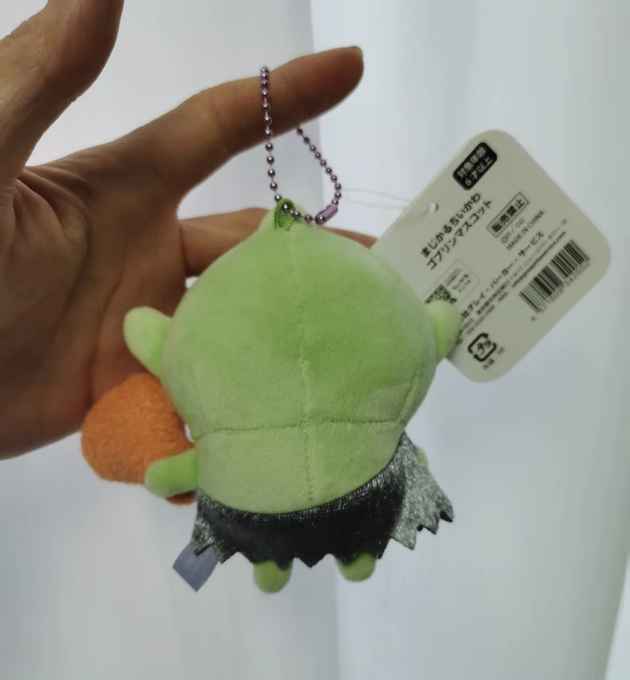 Chiikawa Cartoon Green Crying Chiji Goblin Usagi Chicken Legs Plush Pendant Keychain Hanging Decoration Friend/child Gift