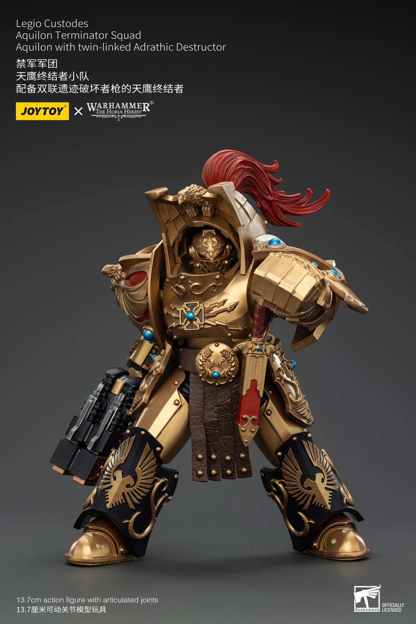 JOYTOY Warhammer 30k 1/18 Action Figures Legio Custodes Aquilon Terminator Squad Toy Collection Figure