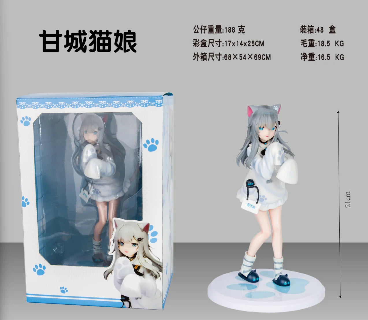 22CM Anime Nachoneko Figure Stand Animation Model Toys Gifts Collection Desktop Decoration PVC kawayi Girl Action Figures Pvc