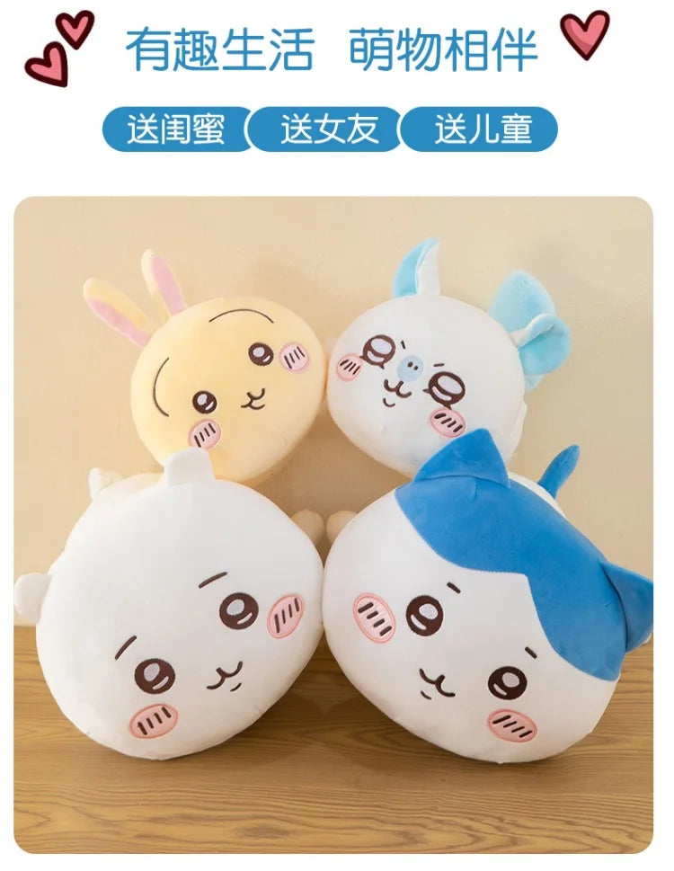 30cm Miniso Chiikawa Plush Pillow Hachiware Usagi Cute Girl Plush Doll Anime Pillow Room Decoration Doll Kawaii Appease Toys