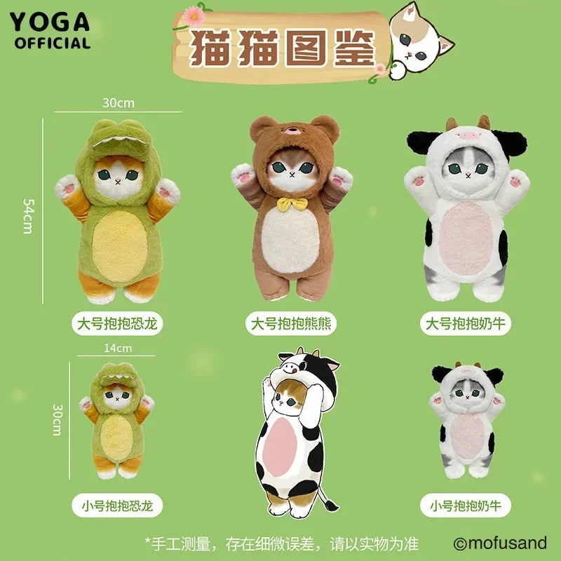 Mofusand Kawaii Cos Cat kawaii Animal Plushies 50cm Cosplay Animals Dinosaur Cow Bear Cute Plush Doll Children Gift Toy