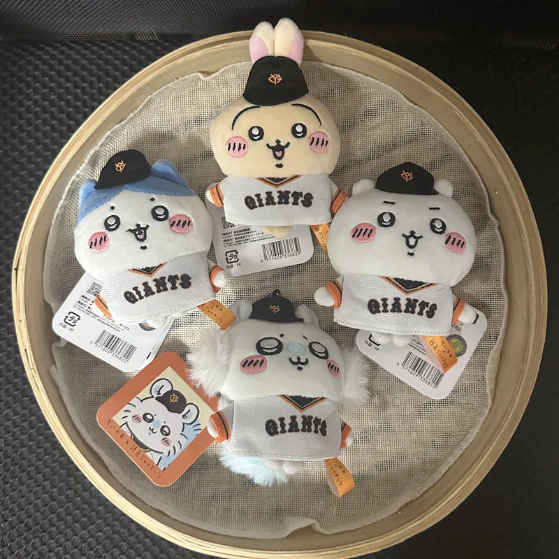 Self-deprecating Bear Chiikawa Chiikawa Usaki Eight Flying Squirrel Baseball Uniform Plush Doll Backpack Key Small Pendant