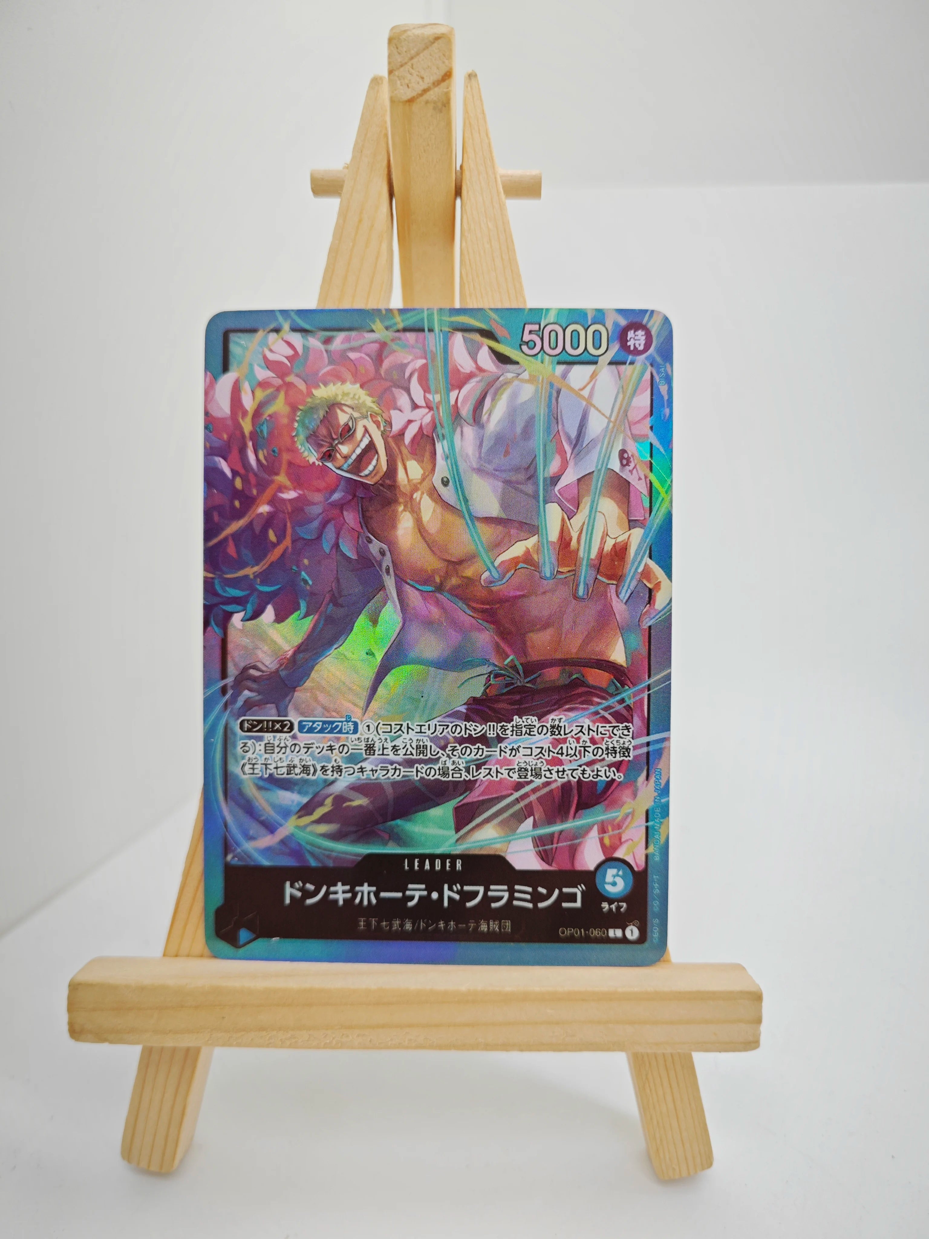 Diy Homemade Opcg One Piece Hancock Luffy Zoro Nami Anime Character Bronzing Collection Flash Card Cartoon Toy Card Gift
