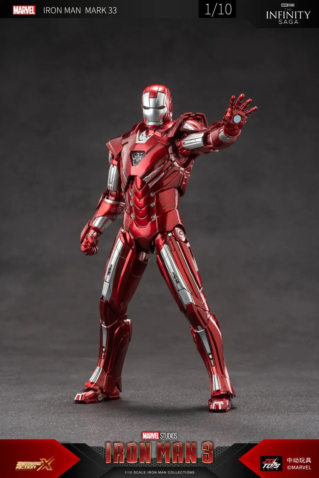 ZD Toys Iron Man Series Blacklash Figures 1/10 MK33 MK39 MK17 MK21Action Figurines Movie Statue Model Adult Collect Gift