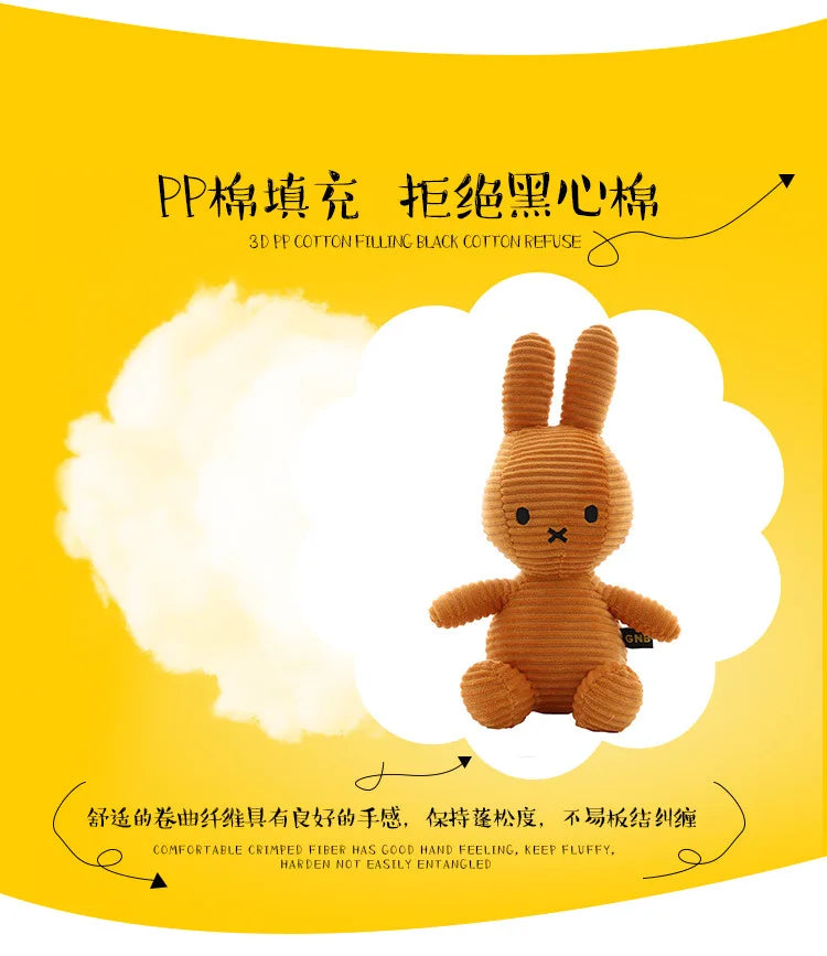 8Inch Kawaii Cute Striped Miffy Rabbit PP Cotton Stuffed Figure Toy Peripheral Doll Christmas Gift for Girls Boys