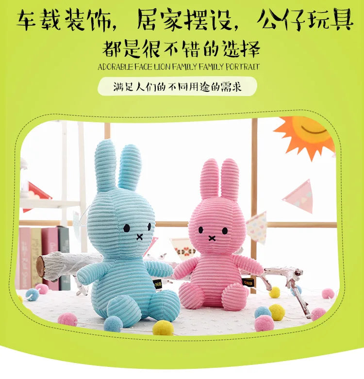 8Inch Kawaii Cute Striped Miffy Rabbit PP Cotton Stuffed Figure Toy Peripheral Doll Christmas Gift for Girls Boys