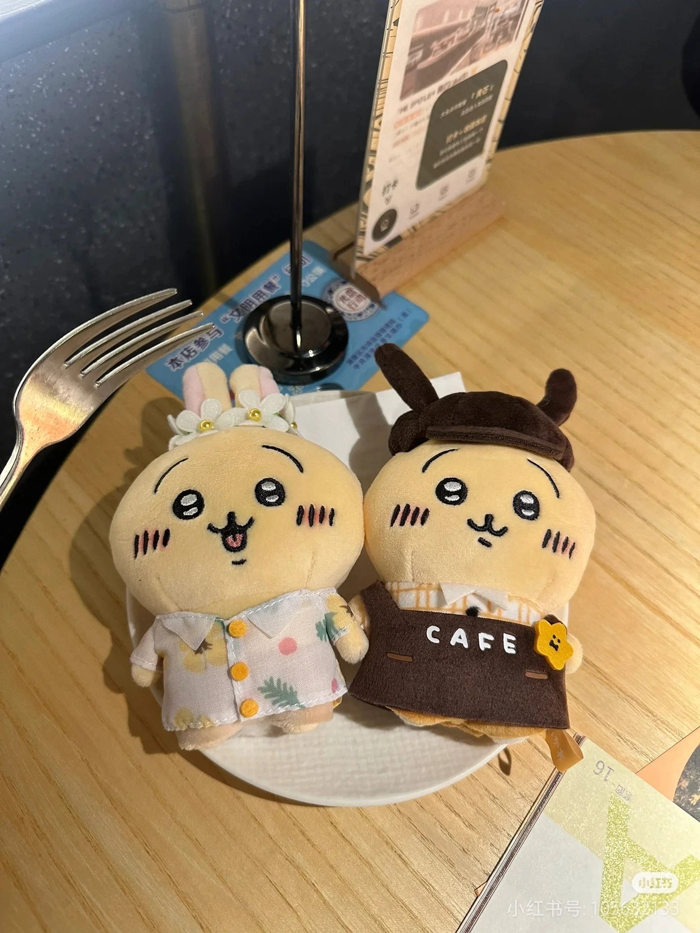 Hot Chiikawa Character Peripherals Coffee Series Plush Pendant Hachiware Usagi Kawaii Keychain Bag Decoration Cute Gifts