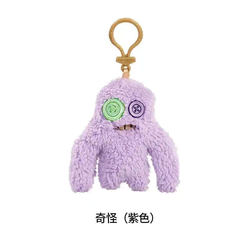 Fuggler Funny Ugly Monster New Misfits Baby Fugg Cute Plush Toy Backpack Pendant Keychain Pendant Collectible Gifts