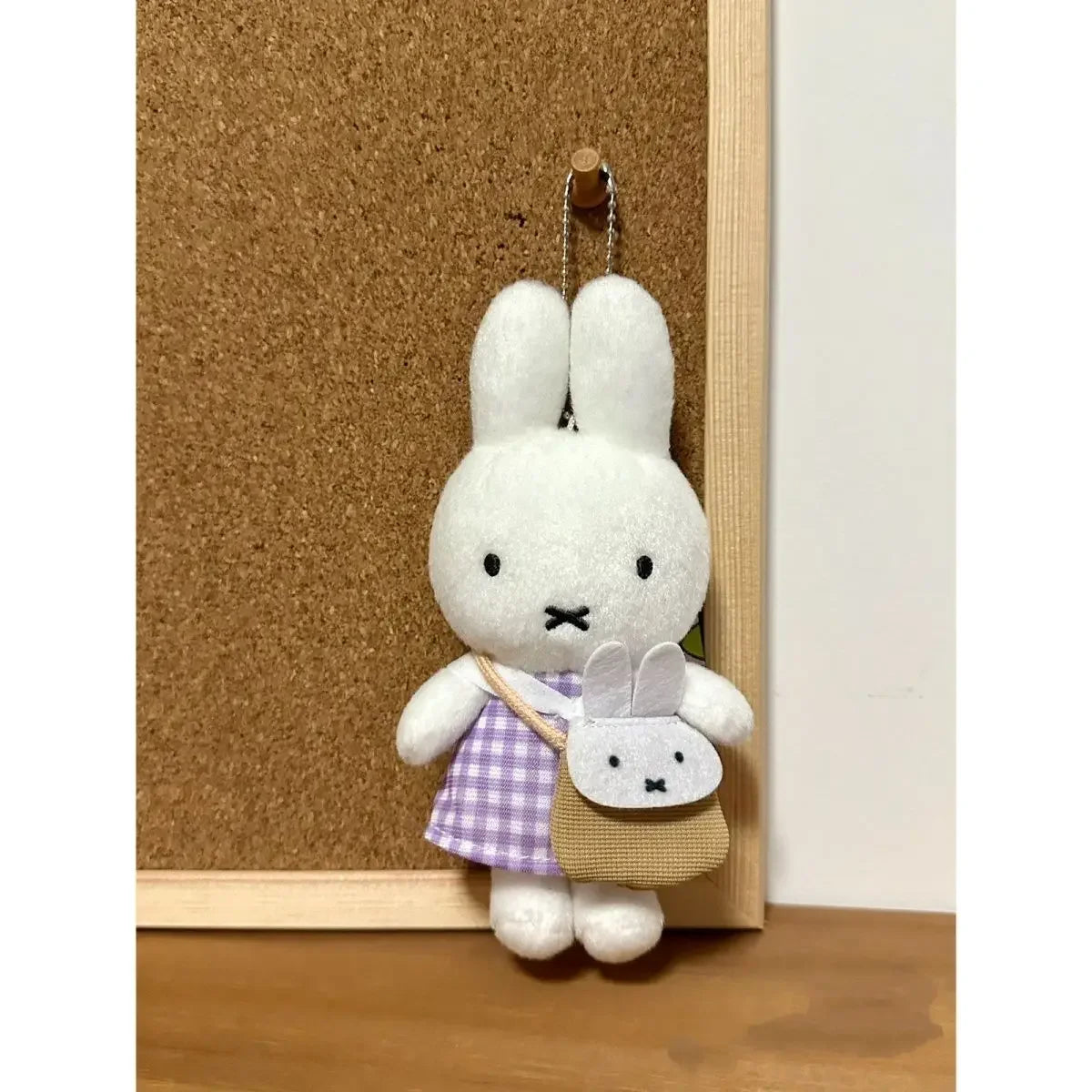 Kawaii Cute Miffy Plush Doll Pendant Peripheral Gifts