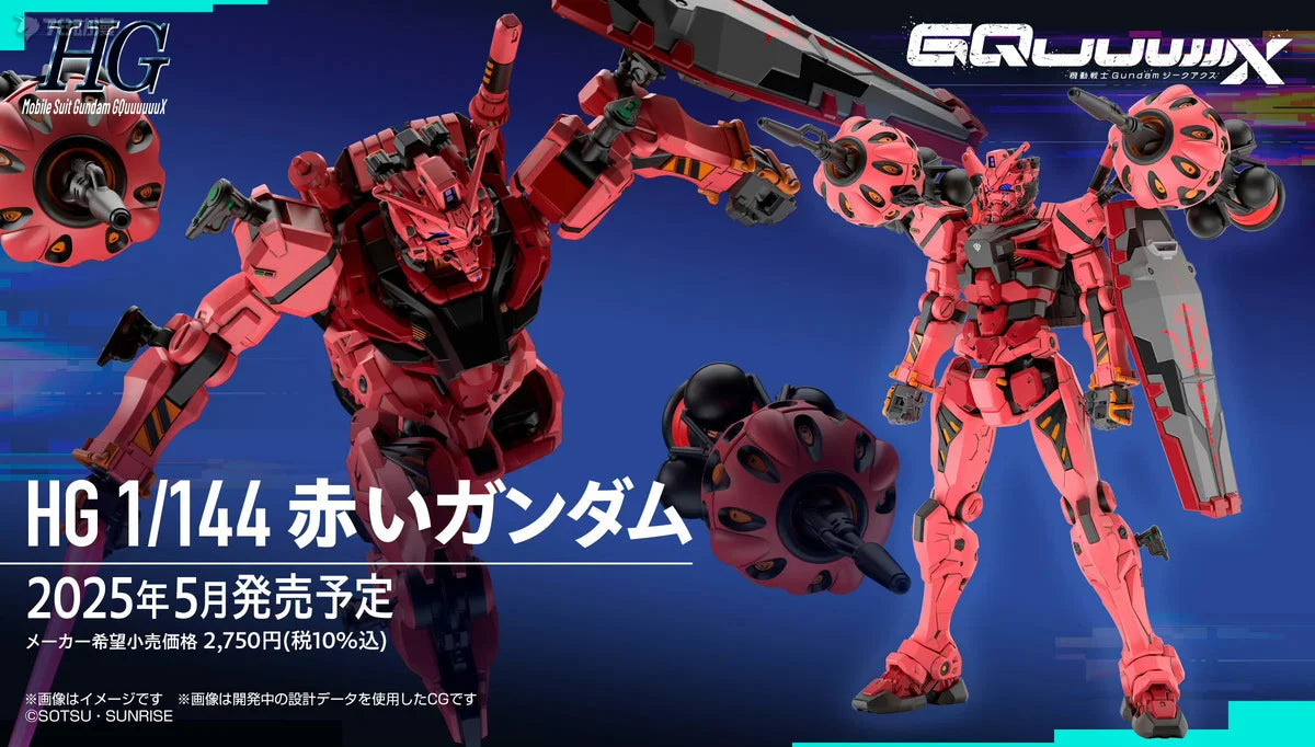 Bandai HG 1/144 HGUC Gundam Gquuuuuux RED Gundam Model Kit Anime Fighter Assembly Model Anime Action Figure Toy Gift for kid