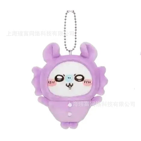 Chiikawa Pendant Doll Pajama Party Usagi Hachiware Peripheral Doll Bag Hanging Ornament Doll Girl Plush Pendant Gift