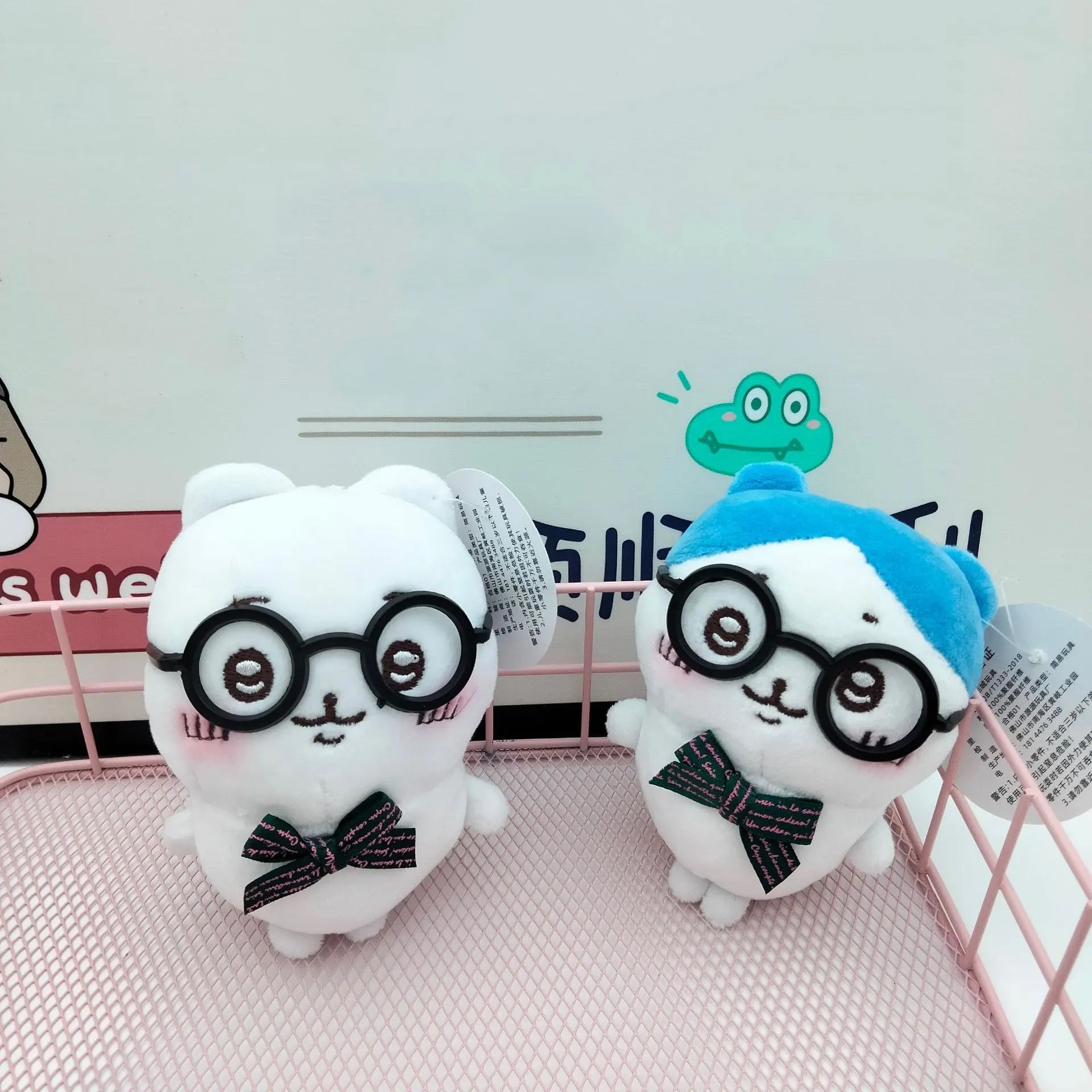 Kawaii Chiikawa Hachiware Usagi Cute plush backpack pendant keychain doll wearing glasses toys children's gift