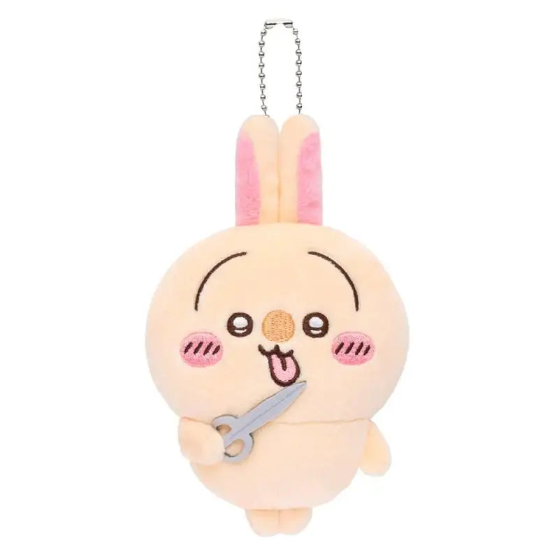 11CM Kawaii Chikawas Hachiware Usagi Plush Keychain Pendant Soft Stuffed Cute Cartoon Plush Doll Toy Bag Pendant Gift