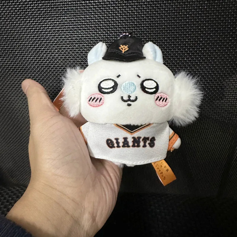Self-deprecating Bear Chiikawa Chiikawa Usaki Eight Flying Squirrel Baseball Uniform Plush Doll Backpack Key Small Pendant