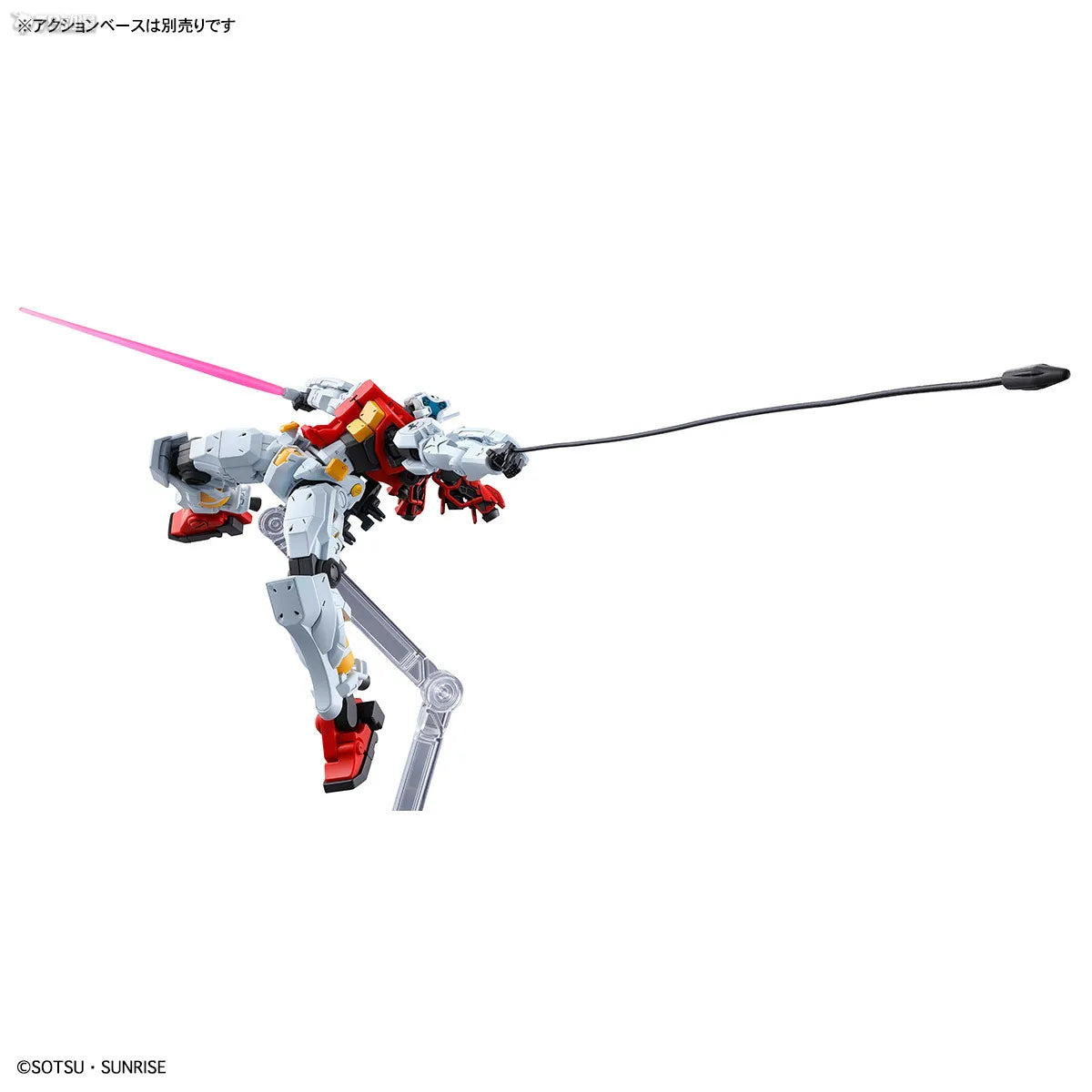 Bandai HG 1/144 HGUC Gundam GQuuuuuuX SUGAI'S GELGOOG GQ Model Kit Anime Fighter Assembly Model Anime Action Figure Toy Gift