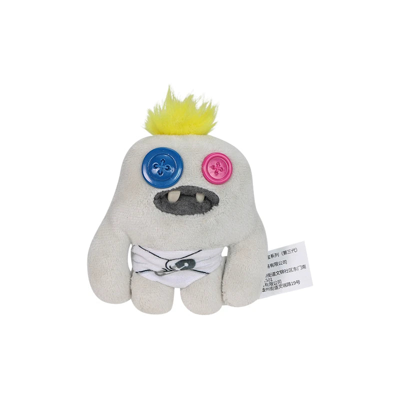 Fuggler Plush Funny Ugly Monster BabyFugg Series Fuggler Keyring series