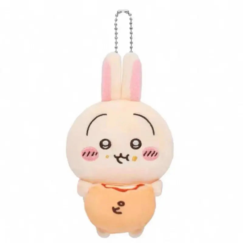 10cm Bun Pizza Usagis New Self-deprecating Bear Scissors Plush Doll Hazelnut Cartoon Girl Bag Hanging Keychain Decoration Gift