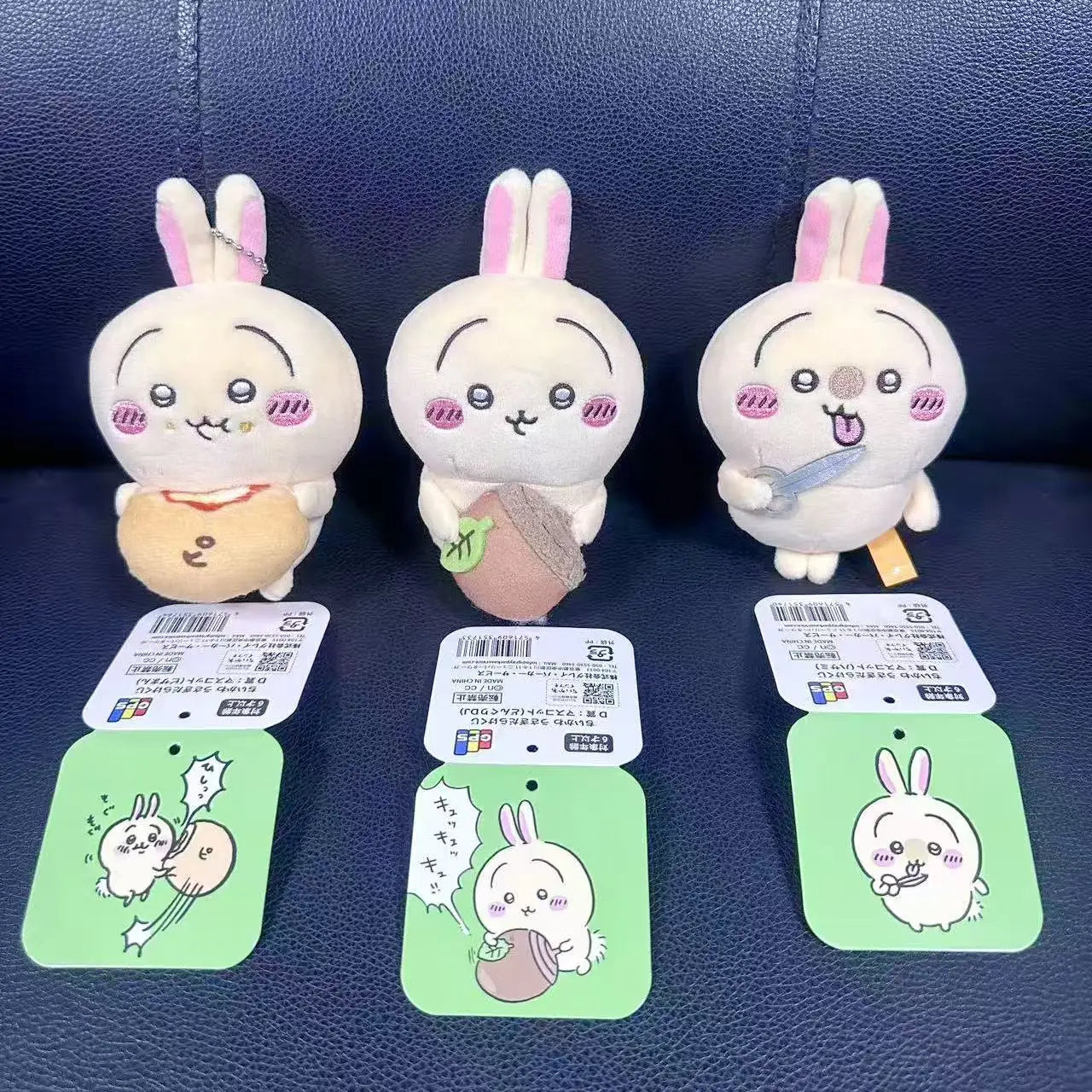 10cm Bun Pizza Usagis New Self-deprecating Bear Scissors Plush Doll Hazelnut Cartoon Girl Bag Hanging Keychain Decoration Gift