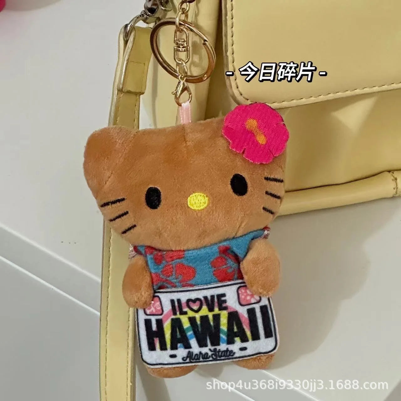 Kawaii Anime New Sanrio Hello Kitty Cartoon Plush Toy Fashion Plush Doll Pendant School Bag Keychain Accessories Gift for Friend