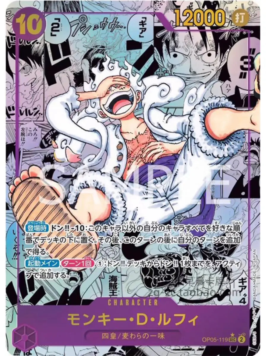 Original Bandai One Piece OP05 The protagonist of the new era Cards Booster Box Anime Japanese Trading Game Card Collector Gift