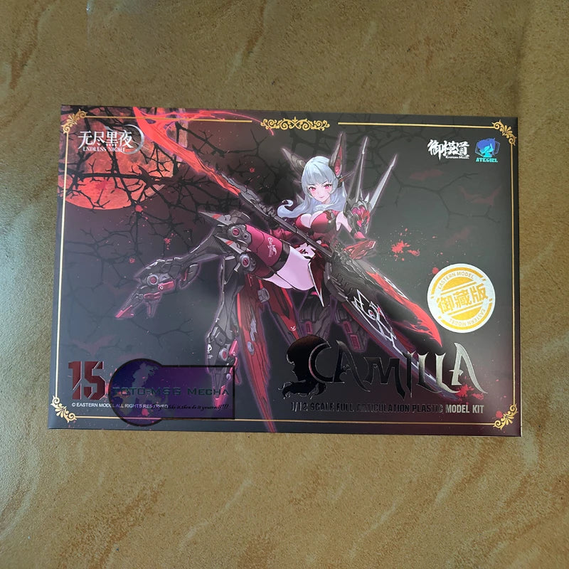 ATKGIRL Girls Endless Night Vampire Girl Camilla Mobile Anime Action Figure Assembled Model Toys Doll