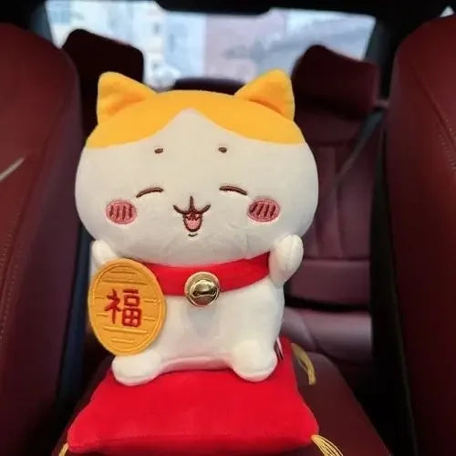 Animated Chiikawa Cartoon Lucky Cat Hachiware Plush Doll Lucky Lucky Cute Plush Toy Usaki USAgi Doll Children's Gift