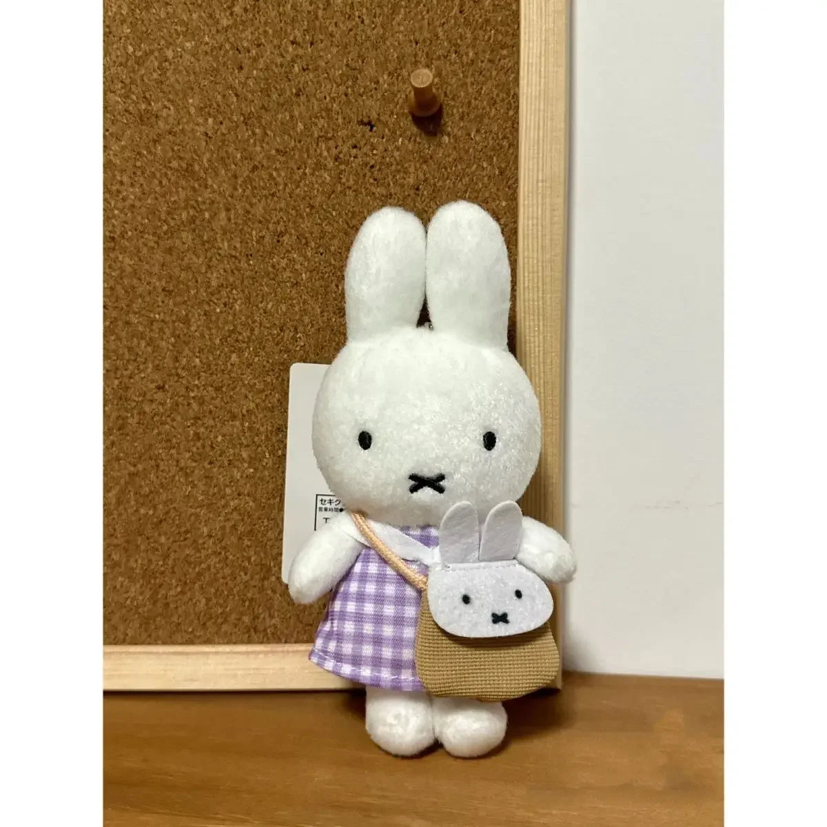 Kawaii Cute Miffy Plush Doll Pendant Peripheral Gifts