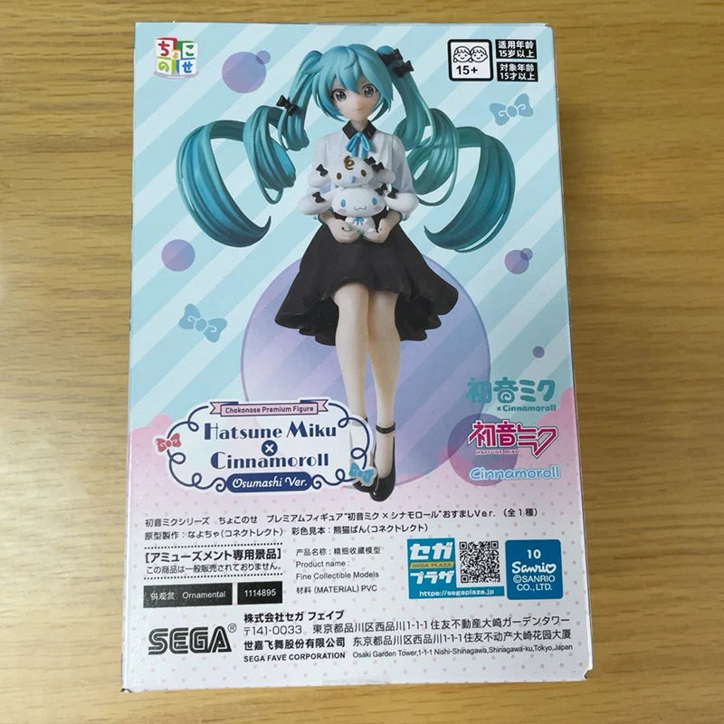 Hatsune Miku×Cinnamoroll Sanrio And Milk PVC 14CM Anime Action Figures Model Collection Toy