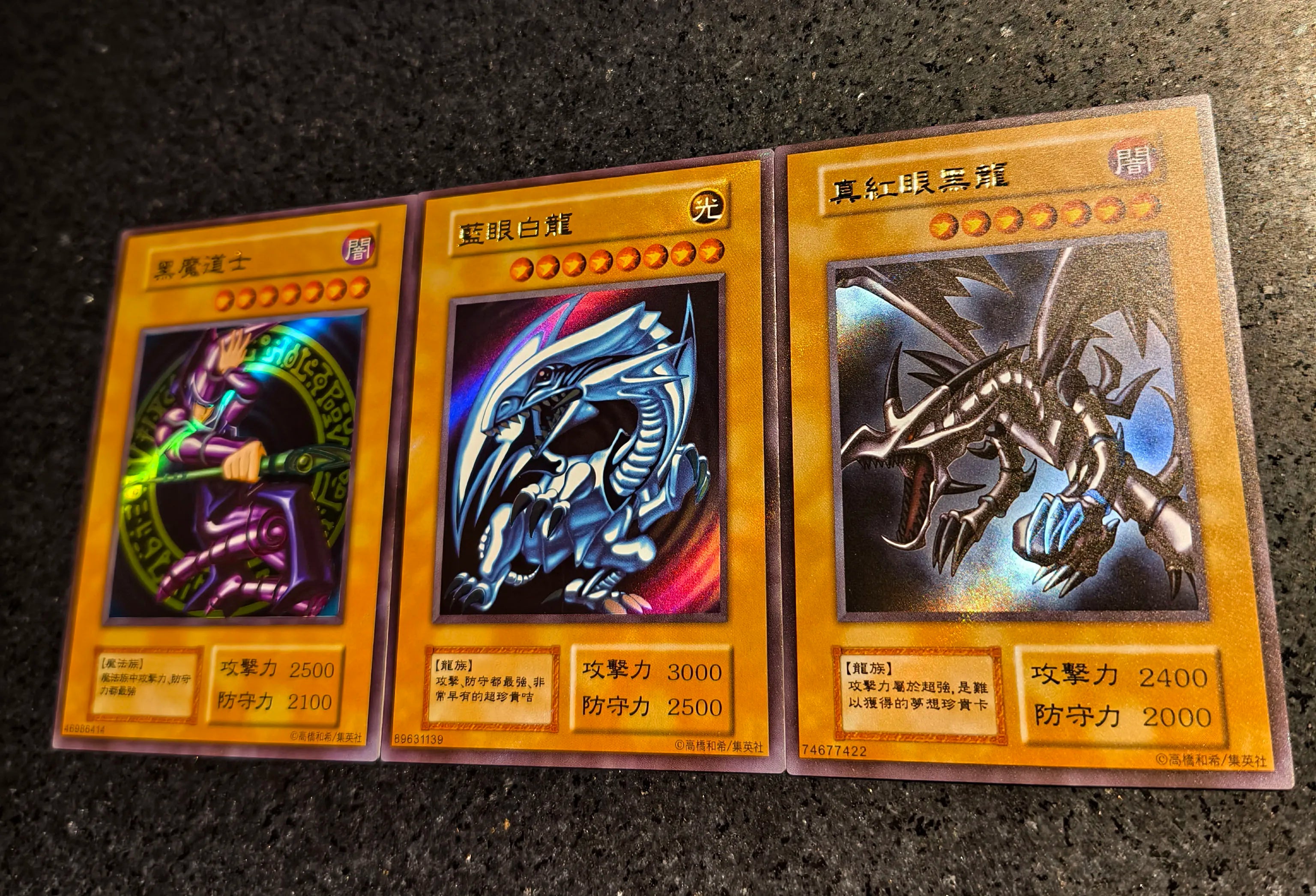 Anime Yu-Gi-Oh DIY ACG Premium Glitter Collectible Card Boy Games Toys Christmas Birthday Gifts Slifer the Sky Dragon Tormentor