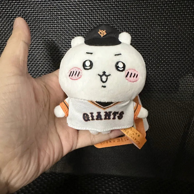 Self-deprecating Bear Chiikawa Chiikawa Usaki Eight Flying Squirrel Baseball Uniform Plush Doll Backpack Key Small Pendant