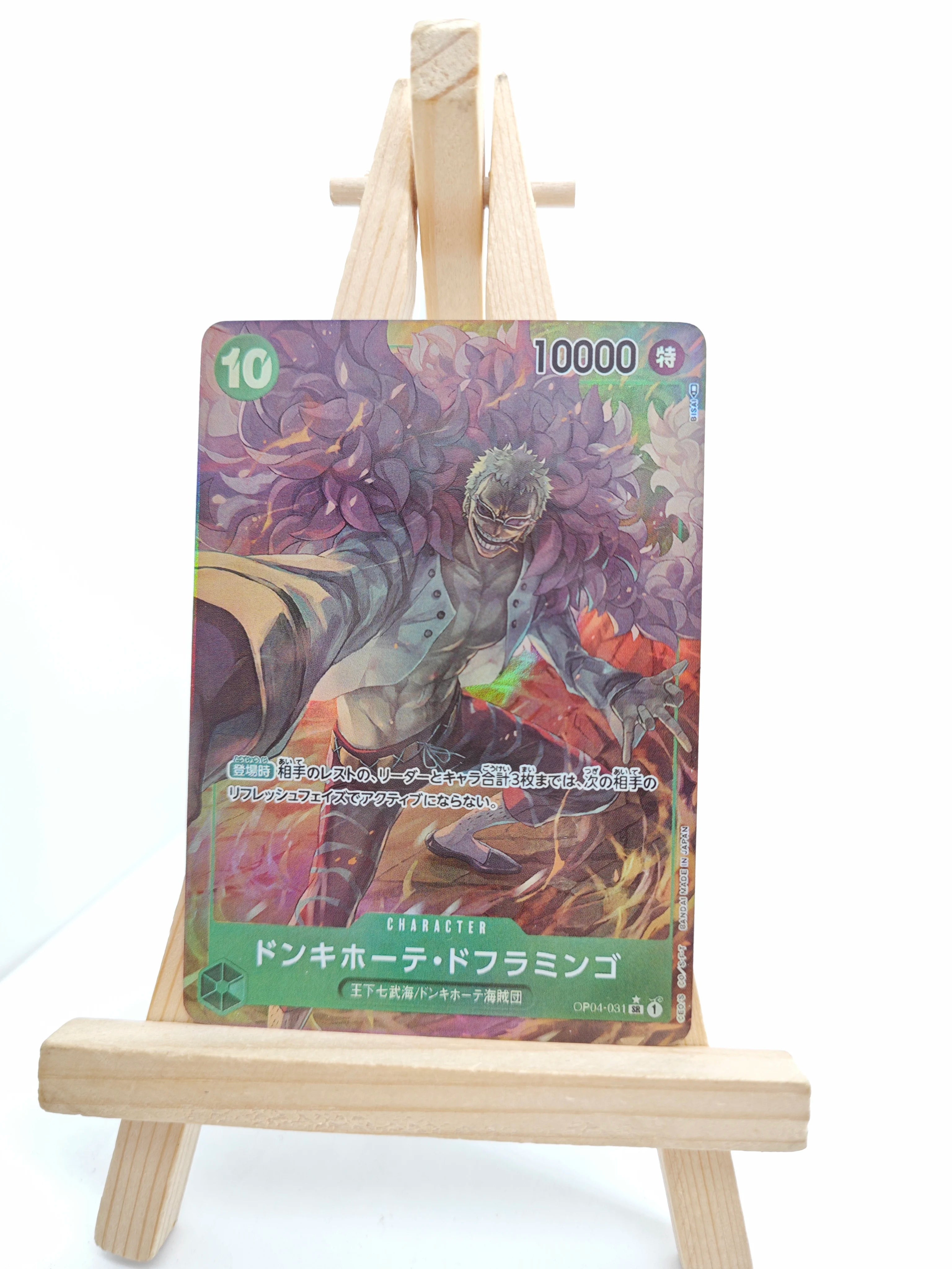 Diy Homemade Opcg One Piece Hancock Luffy Zoro Nami Anime Character Bronzing Collection Flash Card Cartoon Toy Card Gift