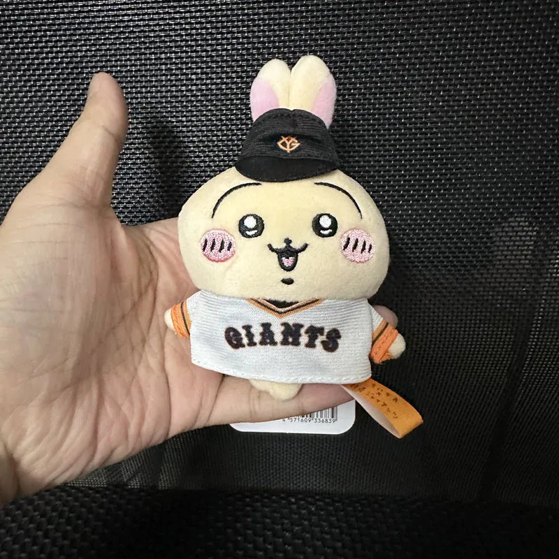 Self-deprecating Bear Chiikawa Chiikawa Usaki Eight Flying Squirrel Baseball Uniform Plush Doll Backpack Key Small Pendant