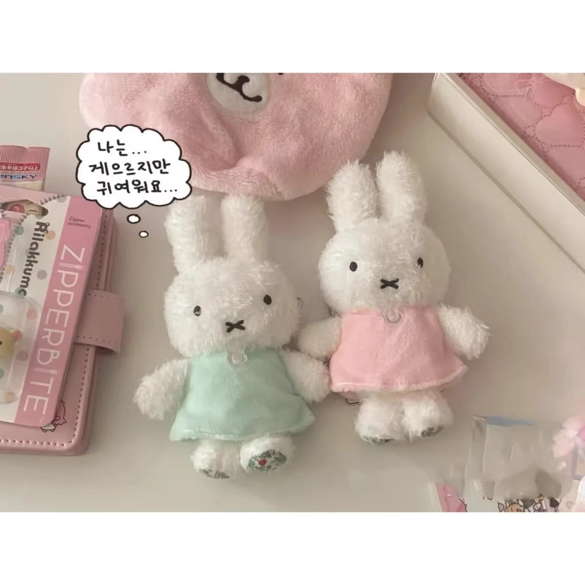 Japanese cute miffy flower house Miffy doll pendant surrounding pendant cute