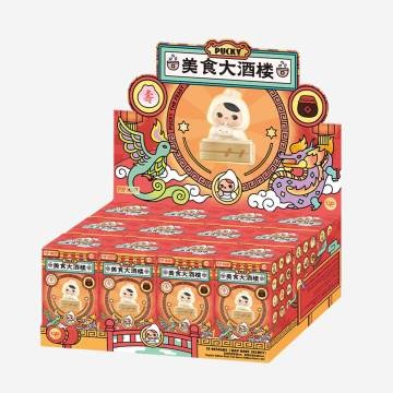 POPMART PUCKY Biqi Elf Food Restaurant Series Figures Blind Box Gift Ornaments