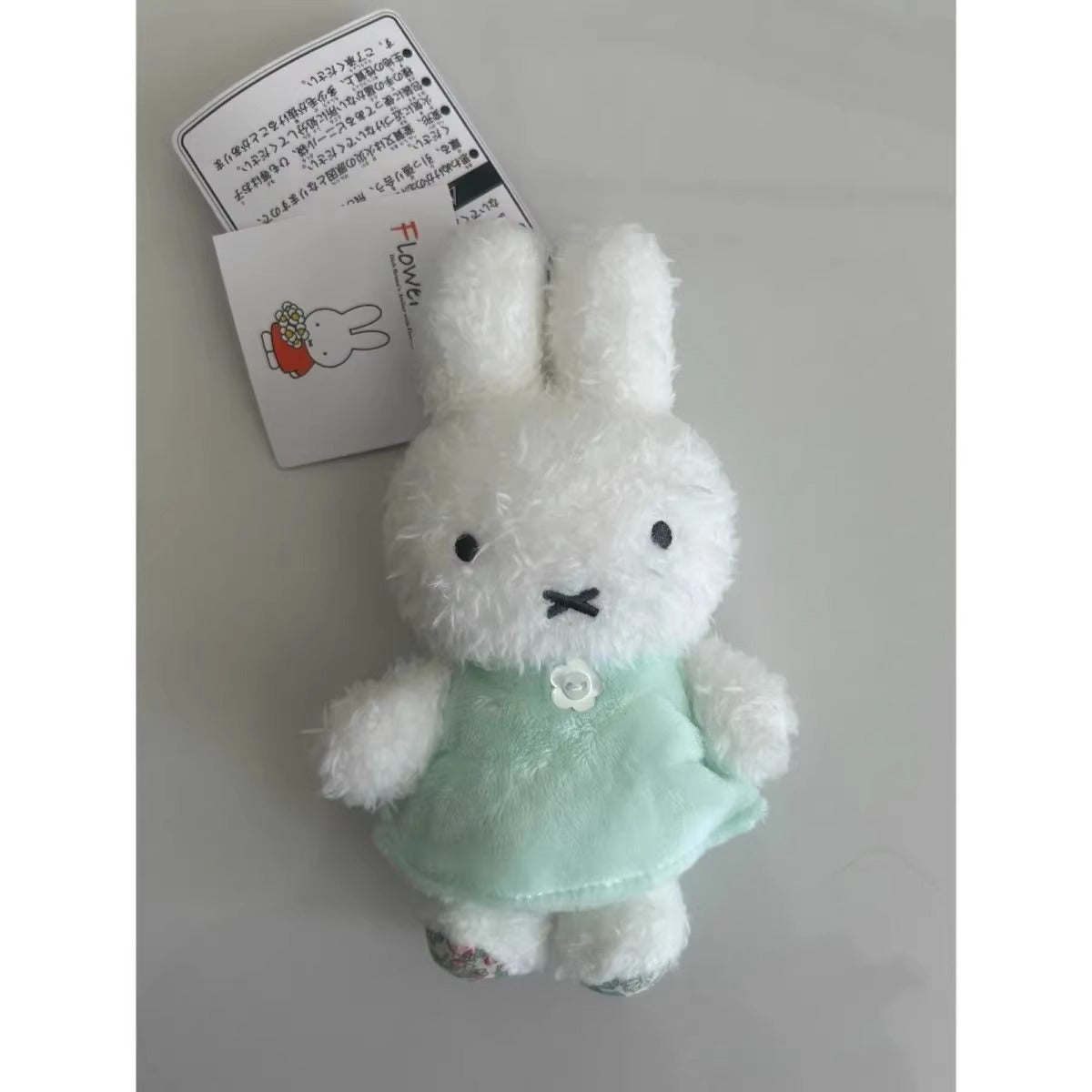 Japanese cute miffy flower house Miffy doll pendant surrounding pendant cute