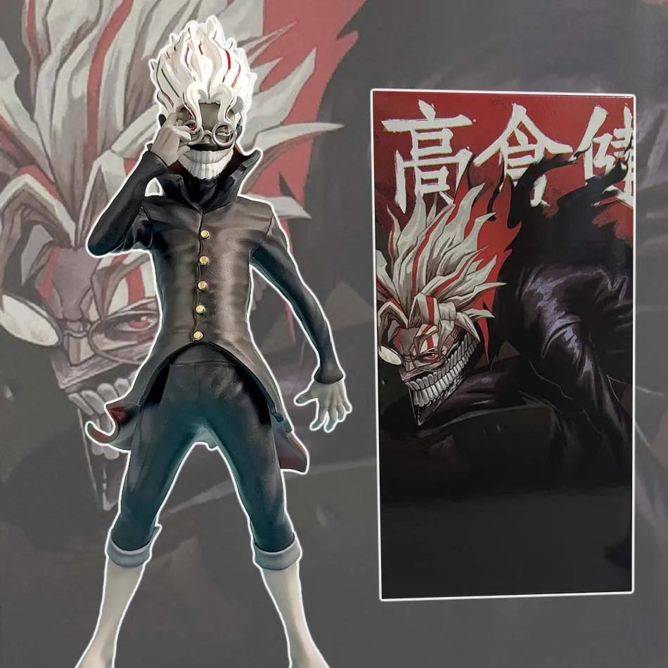 Dandadan Ken Takakura Anime Figure | 24cm Okarun Action Figurine | PVC Collectible Model Toy Gift for Fans