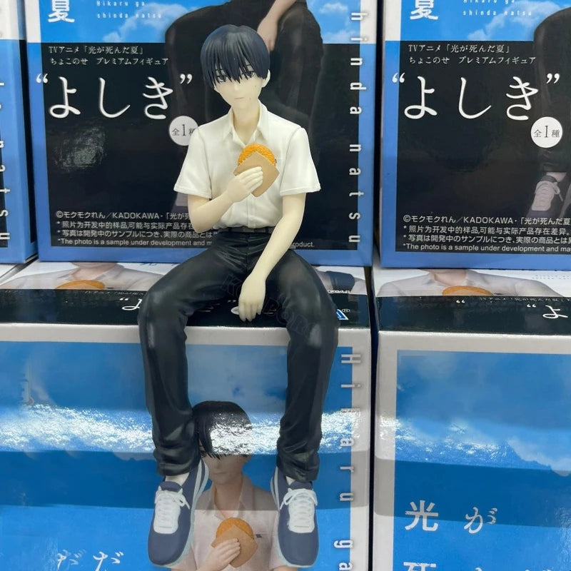 14cm The Summer Hikaru Died Anime Figures – Tsujinaka Yoshiki & Hikaru PVC Collectible Model Toy Gift for Fans