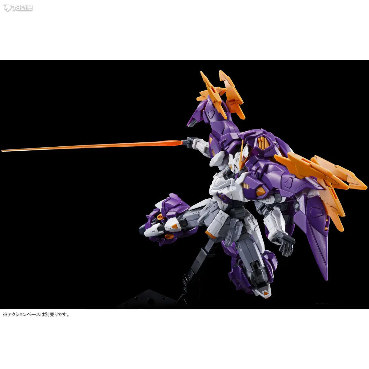 Bandai HG OZ-10VMSX GUNDAM AESCULAPIUS Anime Action Figure Robot Collectible Assembly Model Toys Ornaments Gift Children